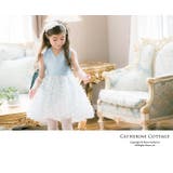 発表会 結婚式 子供ドレス | Catherine Cottage | 詳細画像6 