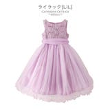 ライラック[LIL] | 子供ドレス スパンコールレースチュールドレス[ 100 | Catherine Cottage