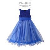 ブルー[BLU] | 子供ドレス スパンコールレースチュールドレス キャサリンコテージ | Catherine Cottage