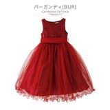 バーガンディ[BUR] | 子供ドレス スパンコールレースチュールドレス[ 100 | Catherine Cottage
