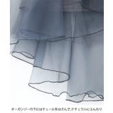 キッズ服 女の子 大人顔負け上品セットアップ | Catherine Cottage | 詳細画像17