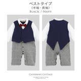 ベビー 男の子 スーツ | Catherine Cottage | 詳細画像4