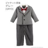 ジャケット長袖・グレー[GRY3] | ベビー 男の子 スーツ | Catherine Cottage