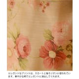 薔薇柄ゴールドオーガンジードレス  フォーマル ドレス | Catherine Cottage | 詳細画像11 