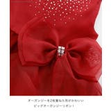 キッズドレス発表会ビッグリボンのきらきらスターダストドレスラインストーン結婚式七… | Catherine Cottage | 詳細画像9