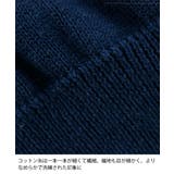 男女兼用 キッズコットンニットスクールベスト | Catherine Cottage | 詳細画像17