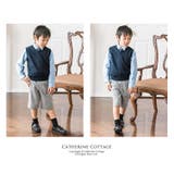 男女兼用 キッズコットンニットスクールベスト | Catherine Cottage | 詳細画像13