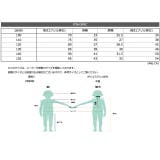 ふわふわフリースネグリジェ 女の子 キッズ | Catherine Cottage | 詳細画像27 