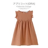 アプリコット[ORA] | 女の子 ノースリーブ 肩フリルダブルガーゼワンピース | Catherine Cottage