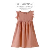 ローズ[PNK2] | 女の子 ノースリーブ 肩フリルダブルガーゼワンピース | Catherine Cottage