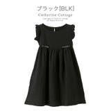 ブラック[BLK] | 女の子 ノースリーブ 肩フリルダブルガーゼワンピース | Catherine Cottage