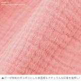 女の子 ノースリーブ 肩フリルダブルガーゼワンピース | Catherine Cottage | 詳細画像19