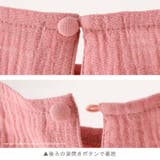 女の子 ノースリーブ 肩フリルダブルガーゼワンピース | Catherine Cottage | 詳細画像15