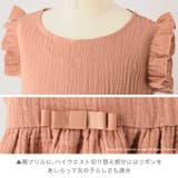 女の子 ノースリーブ 肩フリルダブルガーゼワンピース | Catherine Cottage | 詳細画像14