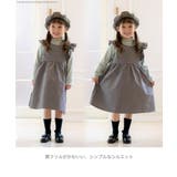 女の子 バックリボン エプロンドレスワンピース | Catherine Cottage | 詳細画像16 