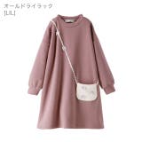 オールドライラック[LIL] | 長袖 ポシェットトレーナーワンピース 女の子 | Catherine Cottage