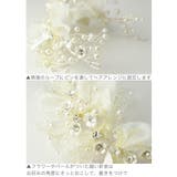 チュールフラワーヘッドドレス ヘアアクセサリー | Catherine Cottage | 詳細画像9