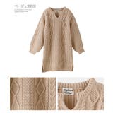 ベージュ | キーネック ニットワンピース 女の子 | Catherine Cottage