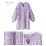 ライラック | キーネック ニットワンピース 女の子 | Catherine Cottage