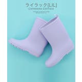 ライラック[LIL] | キッズ長靴 シンプルを極めたレインブーツ 男の子 女の子 キレイめ | Catherine Cottage