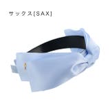 サックス[SAX] | 秘密の鍵チャーム付き サテンリボンカチューシャ アクセサリー | Catherine Cottage
