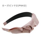 ローズピンク2[PNK2] | 秘密の鍵チャーム付き サテンリボンカチューシャ アクセサリー | Catherine Cottage