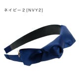 ネイビー2[NVY2] | 秘密の鍵チャーム付き サテンリボンカチューシャ アクセサリー | Catherine Cottage