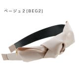 ベージュ2[BEG2] | 秘密の鍵チャーム付き サテンリボンカチューシャ アクセサリー | Catherine Cottage