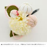 水引梅和風髪飾り 小さめ 小ぶり | Catherine Cottage | 詳細画像16