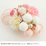 水引梅和風髪飾り 和装アクセサリー アクセサリー ヘアアクセサリー 袴 和服 | Catherine Cottage | 詳細画像24