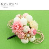 ピンク[PNK] | 水引梅和風髪飾り 和装アクセサリー アクセサリー ヘアアクセサリー 袴 和服 | Catherine Cottage