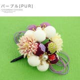 パープル[PUR] | 水引梅和風髪飾り 和装アクセサリー アクセサリー ヘアアクセサリー 袴 和服 | Catherine Cottage