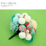ブルー[BLU] | 水引梅和風髪飾り 和装アクセサリー アクセサリー ヘアアクセサリー 袴 和服 | Catherine Cottage