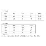 女の子水着 ワッフルライクギンガムチェック ワンピース型 | Catherine Cottage | 詳細画像31 