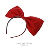コスチューム 見習い魔女 仮装セットカジュアルワンピース | Catherine Cottage | 詳細画像12