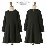 コスチューム 見習い魔女 仮装セットカジュアルワンピース | Catherine Cottage | 詳細画像14