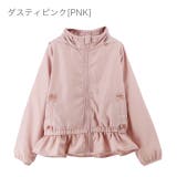 ダスティピンク[PNK] | フリルとリボンのウインドブレーカー カジュアル アウター | Catherine Cottage