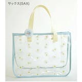 サックス[SAX] | お花プリントプールバッグ お花ヘアクリップ付き ビニールバッグ | Catherine Cottage