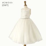 オフホワイト[OWT] | 子供ドレス ウエストビジューの洗練レースドレス リニューアル | Catherine Cottage
