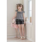 キッズ ジュニア 女の子 | Catherine Cottage | 詳細画像7