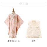 七五三 3歳女の子 着物 | Catherine Cottage | 詳細画像3