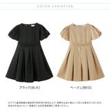 上品&レディーなタックスリーブワンピース 女の子 フォーマル | Catherine Cottage | 詳細画像2