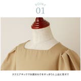 上品&レディーなタックスリーブワンピース 女の子 フォーマル | Catherine Cottage | 詳細画像18