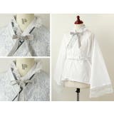 リボン付き レース半襦袢  卒業式袴 着物用肌着 肌襦袢 キャサリンコテージ | Catherine Cottage | 詳細画像49 