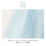 キッズドレス ケミカルレース スパンコールチュールドレス | Catherine Cottage | 詳細画像37