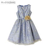 サックス[SAX] | 刺繍チュールドレス フォーマル きちんとワンピース | Catherine Cottage