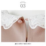 レース襟チュールスカートワンピース フォーマル きちんとワンピース | Catherine Cottage | 詳細画像35