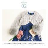 ボリューミー ファーカフス アクセサリー | Catherine Cottage | 詳細画像20 