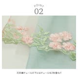 子供ドレス 花刺繍チュールレースドレス プティ | Catherine Cottage | 詳細画像27