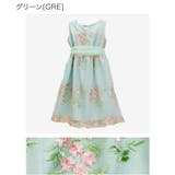 子供ドレス 花刺繍チュールレースドレス プティ | Catherine Cottage | 詳細画像19